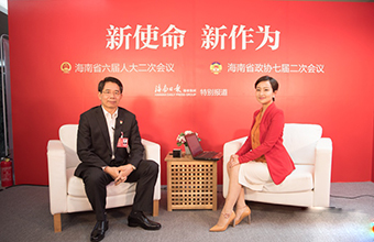 昌江縣委書記黃金城：試點(diǎn)推進(jìn)醫(yī)?？傤~預(yù)付 減輕醫(yī)療負(fù)擔(dān)