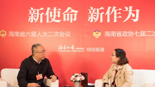 兩會(huì)E訪談| 海南省住建廳廳長霍巨燃：今年房地產(chǎn)調(diào)控力度不放松
