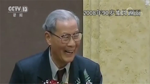 嚴東生