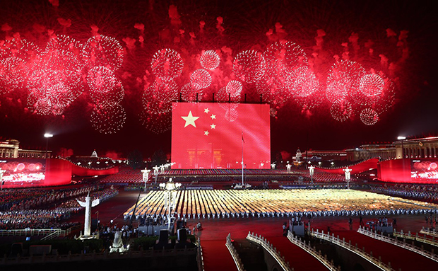 慶祝中華人民共和國(guó)成立70周年聯(lián)歡活動(dòng)在京舉行