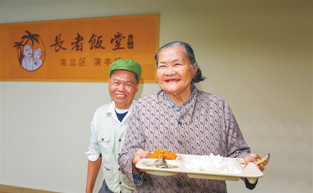 一年來，海南民生答卷寫滿獲得感