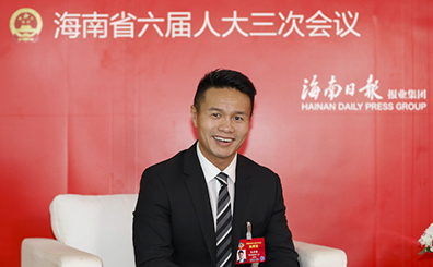 全國政協(xié)委員朱鼎?。憾啻氩⑴e吸引國際賽事進瓊“海歸”人才入瓊