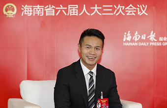 全國政協(xié)委員朱鼎?。憾啻氩⑴e吸引國際賽事進瓊“海歸”人才入瓊 擦亮海南“世界名片”
