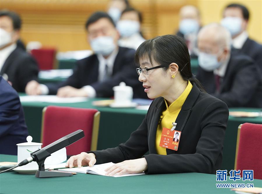 （新華全媒頭條·圖文互動）（3）從人民中汲取磅礴力量——習近平總書記同出席2020年全國兩會人大代表、政協(xié)委員共商國是紀實