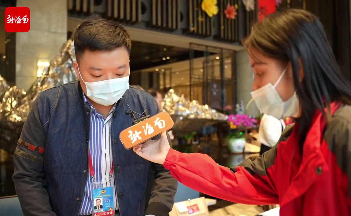 記者vlog帶你看兩會(huì)｜海南兩會(huì)召開(kāi)在即 看看政協(xié)委員在忙啥？