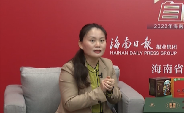 兩會(huì)會(huì)客廳 | 瓊中縣長(zhǎng)蔣莉萍：歡迎大家春節(jié)來(lái)瓊中旅游
