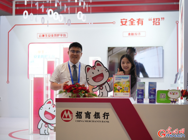 組圖丨守護網(wǎng)絡安全，這么多“黑科技”等你來解鎖