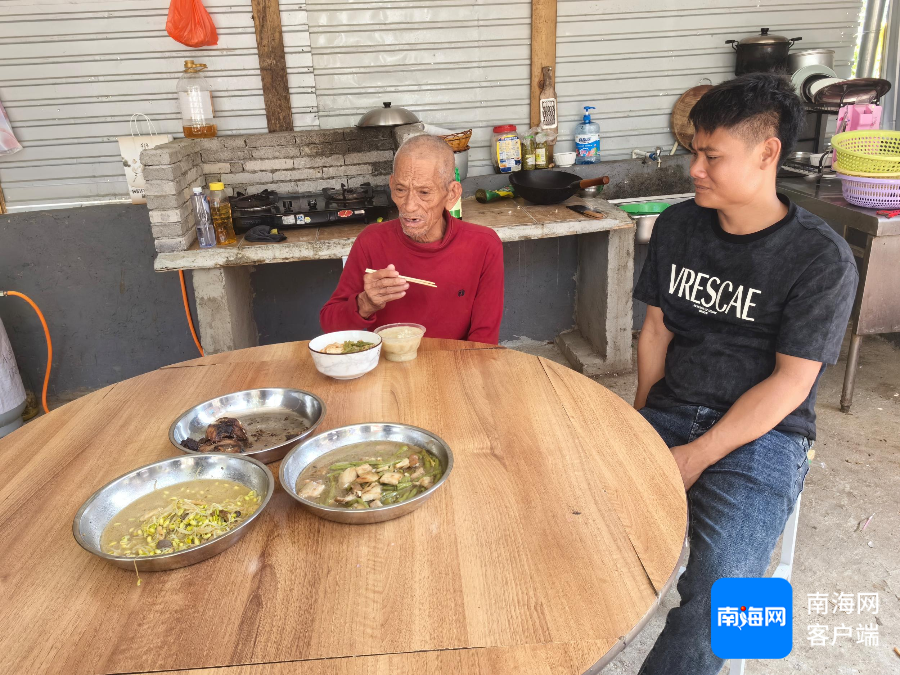 插入圖片