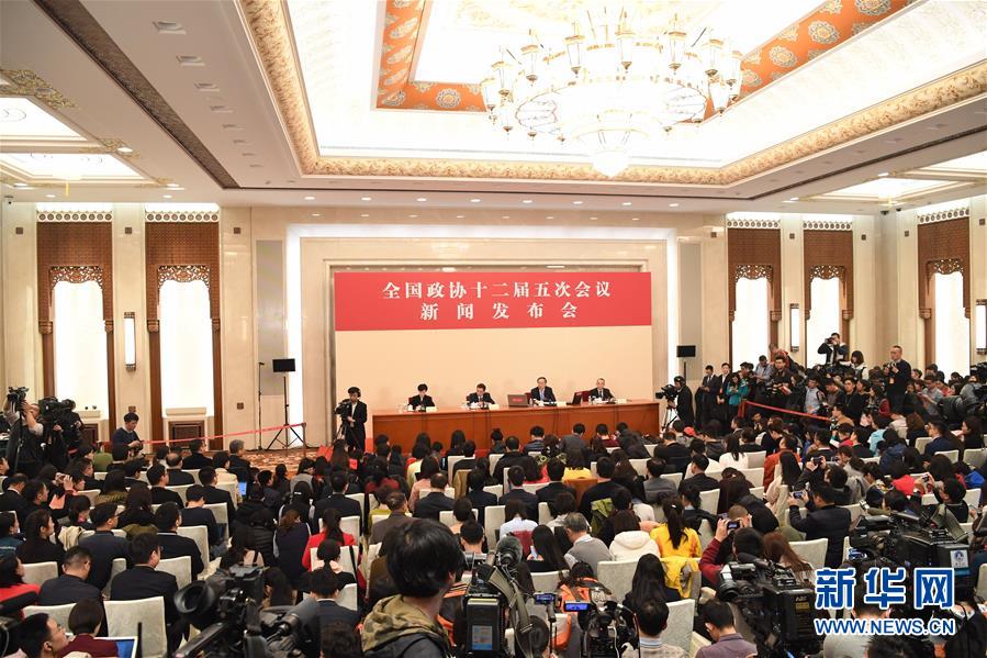 （兩會）（4）全國政協(xié)十二屆五次會議舉行新聞發(fā)布會