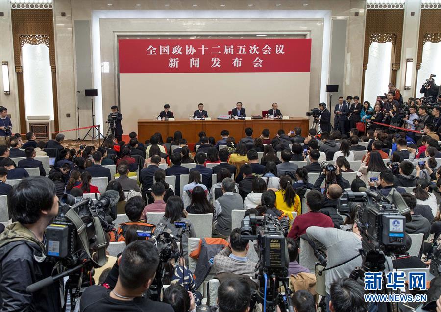 （兩會）（8）全國政協(xié)十二屆五次會議舉行新聞發(fā)布會