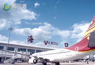 海南團(tuán)代表啟程赴京參加2018全國(guó)兩會(huì)