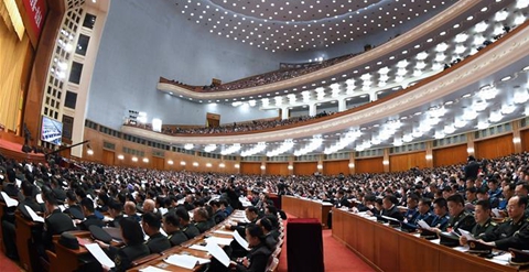 十三屆全國(guó)人大一次會(huì)議舉行第二次全體會(huì)議 