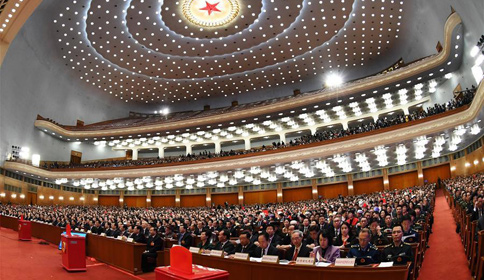 十三屆全國(guó)人大一次會(huì)議舉行第三次全體會(huì)議