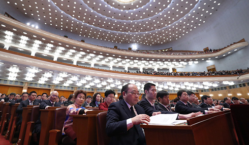 實(shí)錄| 全國(guó)政協(xié)十三屆一次會(huì)議閉幕會(huì)