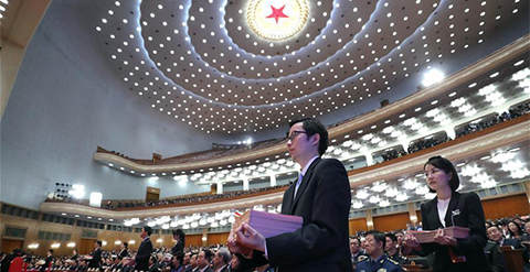 十三屆全國(guó)人大一次會(huì)議第六次全體會(huì)議